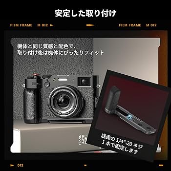 SmallRig X100Vホットシューカバー付きサムグリップL型グリップセット Amazon | SmallRig FUJIFILM対応 X100VI / X100V専用 L字型